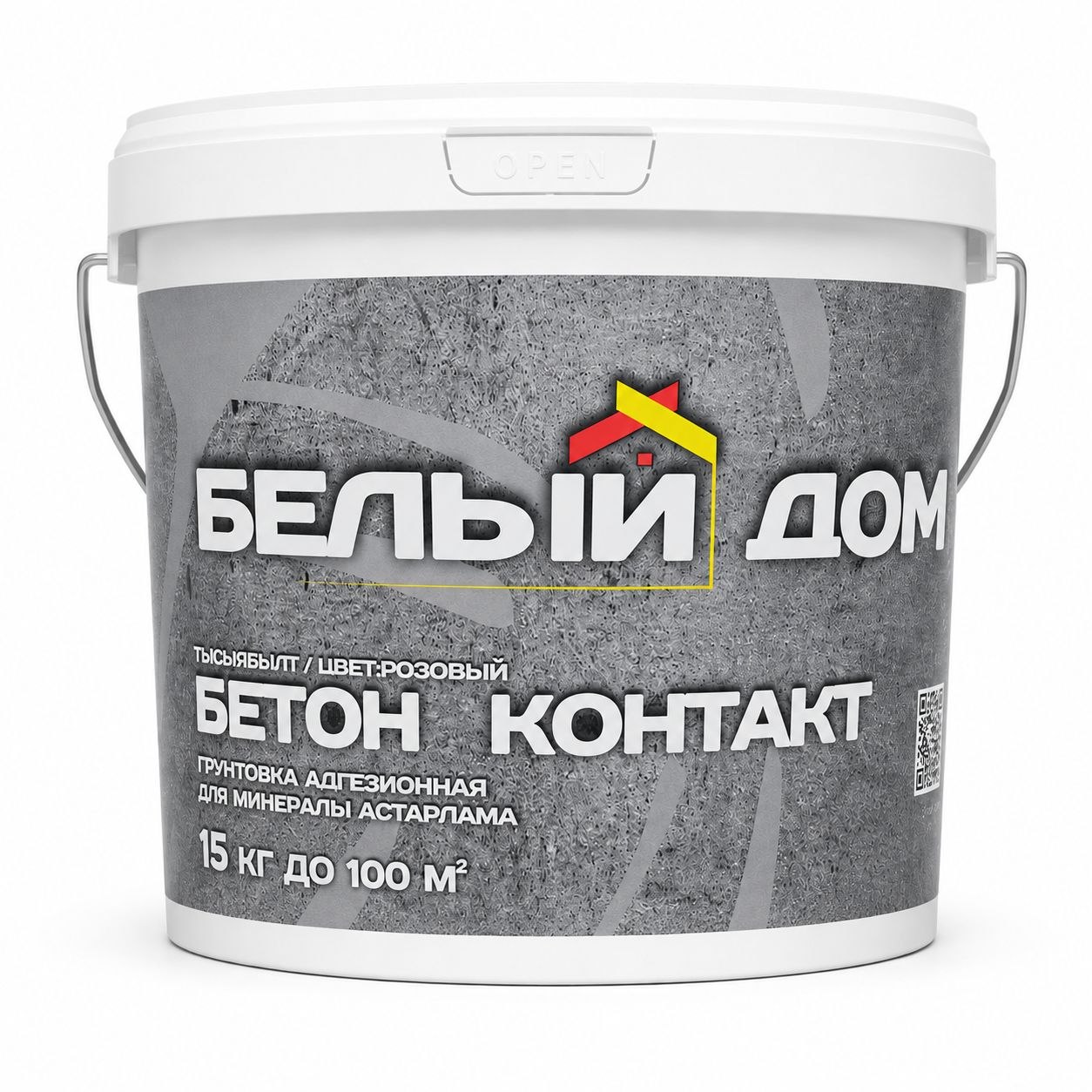 Адгезионная грунтовка Бетон-Контакт 15кг