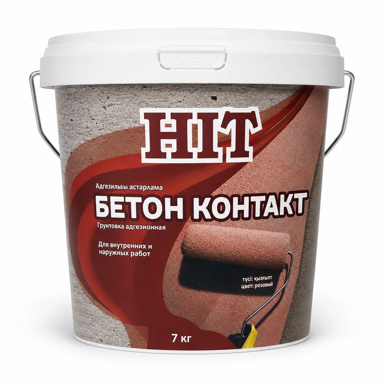 Грунтовка адгезионная и гидроизоляционная HIT Бетон контакт 7кг